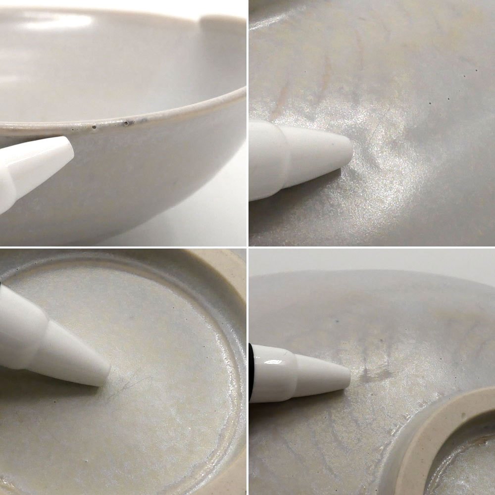 小野穣 猪目茶碗 花弁型 6寸鉢 現代作家 ●