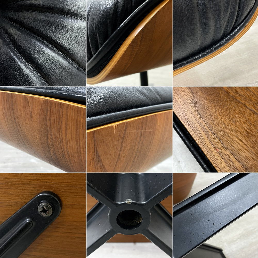 ハーマンミラー Herman Miller イームズラウンジチェア&オットマン ブラックレザー ウォールナット C&Rイームズ ミッドセンチュリー ●