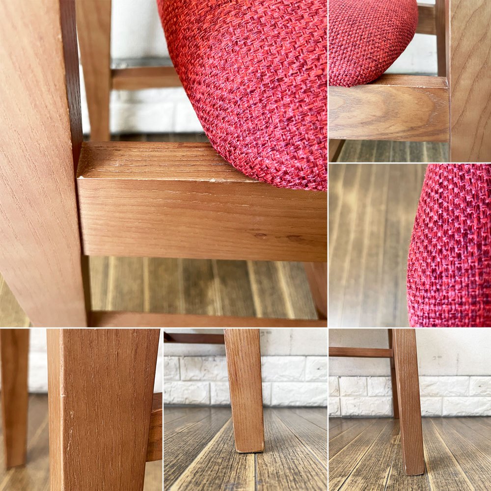 フランフラン Francfranc コムンチェア COMUN CHAIR ダイニングチェア アッシュ材 レッド ファブリックシート 北欧スタイル 廃番 ◎