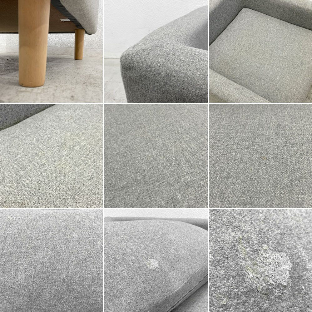 マルニ木工 maruni マルニコレクション ヒロシマ HIROSHIMA 1シーターソファ W85cm 深澤直人 定価:36万円以上 〓