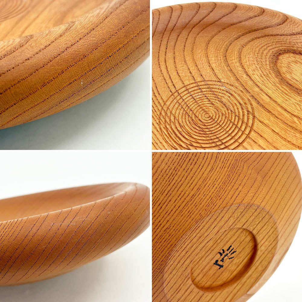 ボサオジ BOSAOJI ボウル M 木製 市岡泰次 木工旋盤 現代作家 クラフト ●