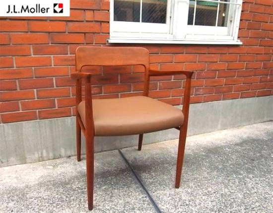 デンマーク J.L.Moller No.56 チーク材アームチェア ?