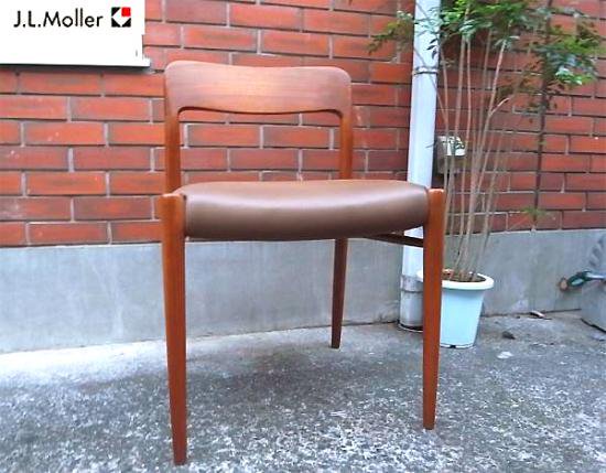 デンマーク J.L.Moller No.75 チーク材チェア ?