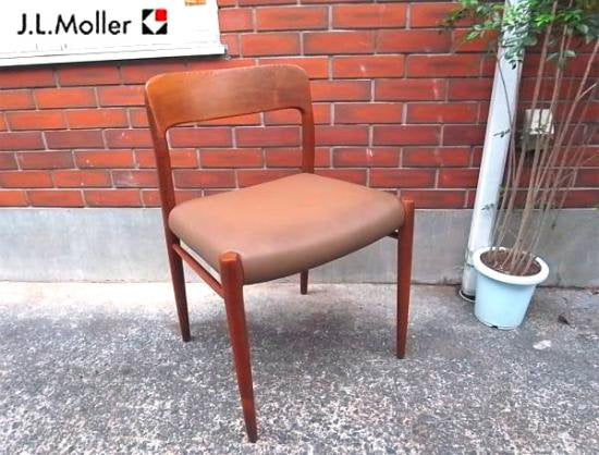 デンマーク J.L.Moller No.75 チーク材チェア ?