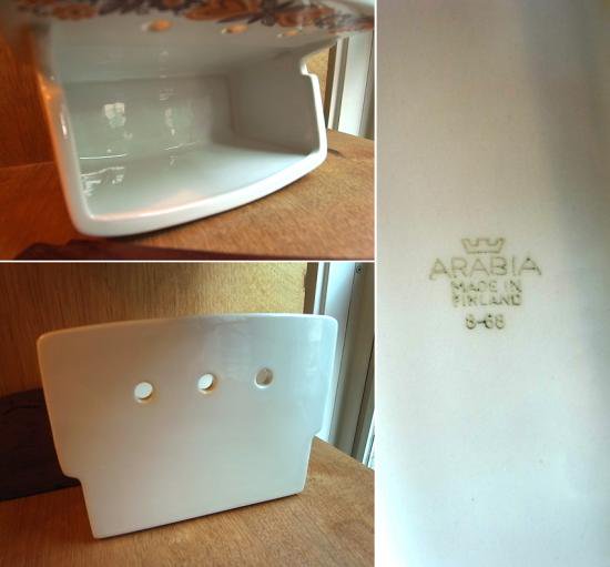 アラビア Sirpa ソルト入れ/Salt Box Goran Back&Raija Uosikkinen
