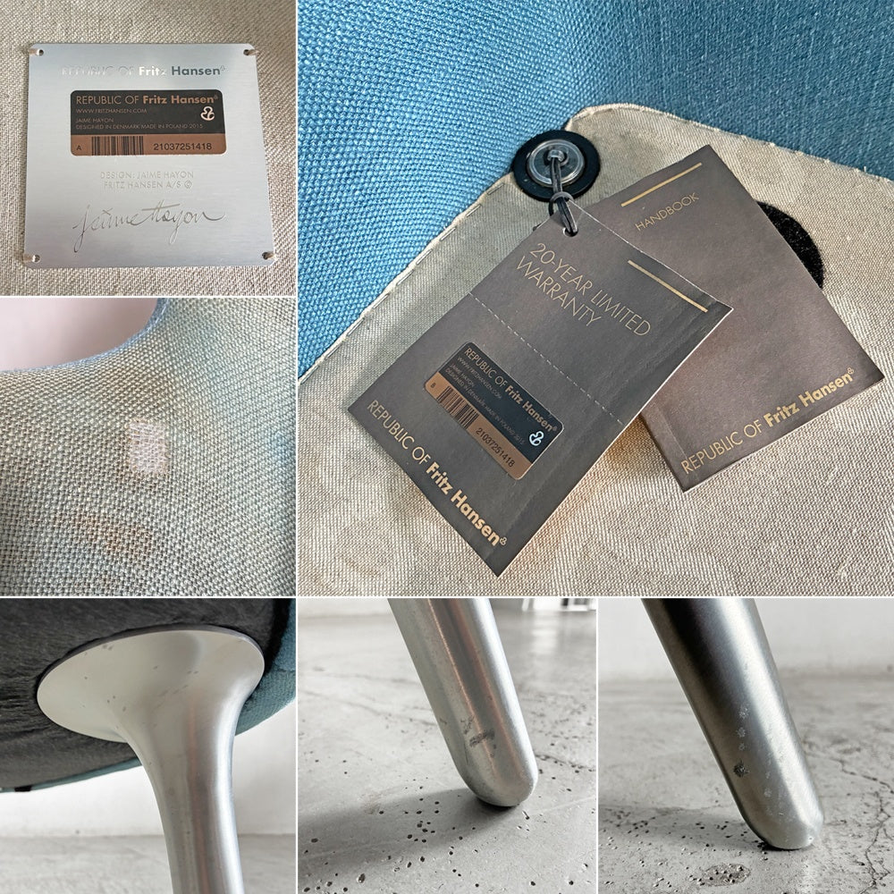 フリッツハンセン Fritz Hansen ロオチェア RO JH1 ラウンジチェア ファブリック Faded Denim Blue アルミベース ハイメ・アジョン 現行定価¥526,680以上 〓