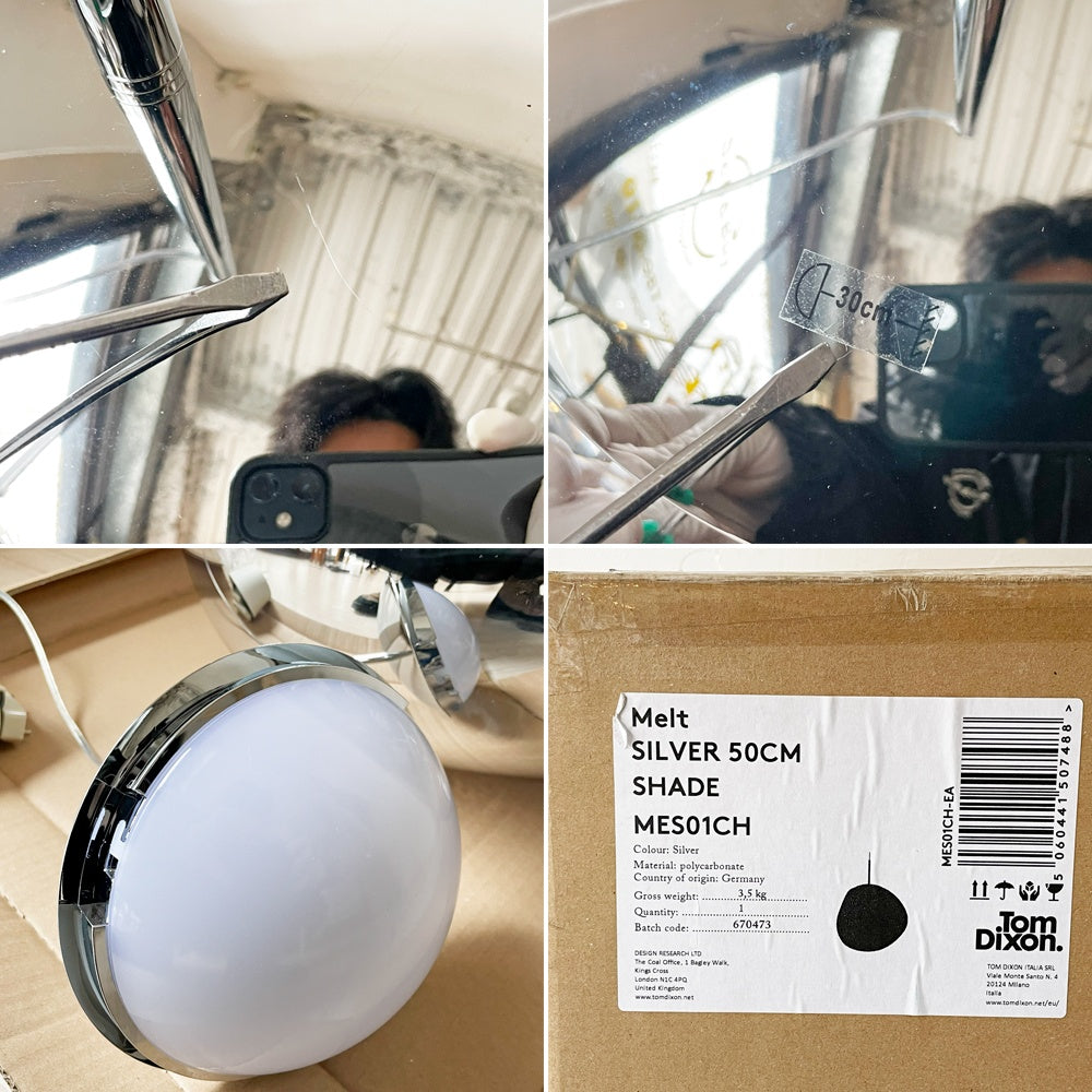 トムディクソン Tom Dixon メルト MELT 50 クローム ペンダントライト 内臓LED ヤマギワ取扱 未使用品 箱付 定価¥275,000- ★