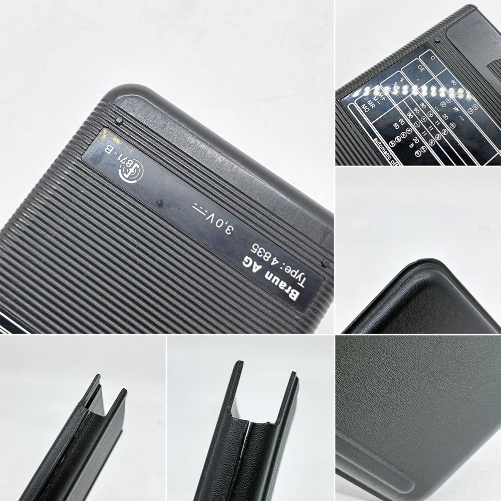 ブラウン BRAUN カーキュレーター 電卓 ET55 ブラック Type:4835 ディーター・ラムス Dieter Rams ドイツ 専用カバー付 ●