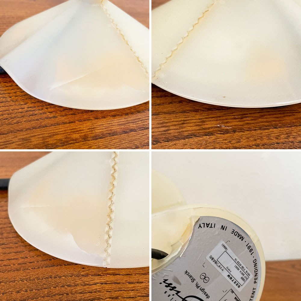 フロス FLOS ミスシッシー MISS SISSI テーブルライト ホワイト フィリップ・スタルク ヤマギワ ◎