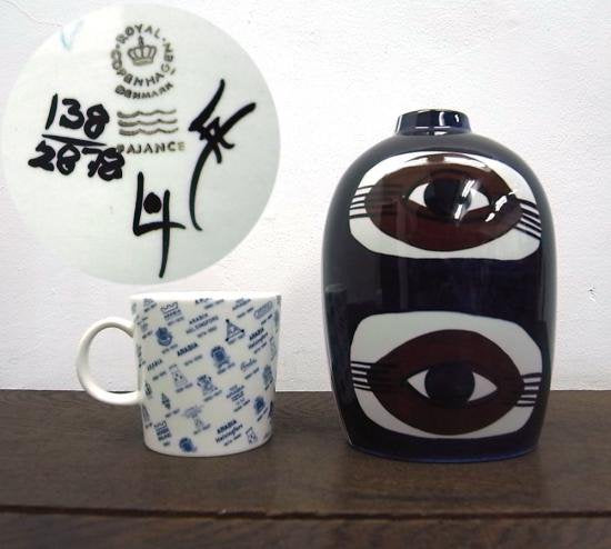 ?ロイヤルコペンハーゲン テネラ ベース Inge-Lise Koefoed