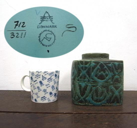 ■ ?ロイヤルコペンハーゲン バッカ 蓋物 Nils Thorsson