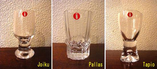 Finland iittala( イッタラ ) タピオウィルカラデザイン コレクションショットグラス 5ピースBOXセット