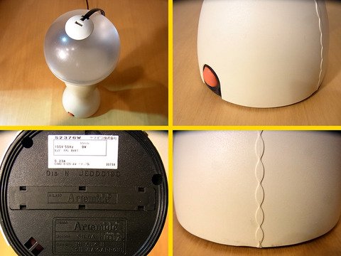 Italy Artemide / アルテミデ ◇ シルヴィア・カッポーニデザイン ◇ テーブルランプ 『 GILDA ( ジルダ ) 』