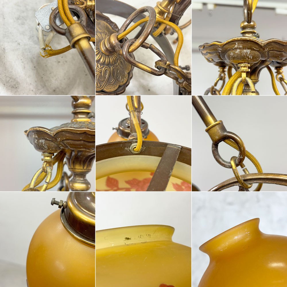 エミール・ガレ スタイル Émile Gallé Style シャンデリア カメオ彫り 4灯 ガラス アンティークブロンズ ●