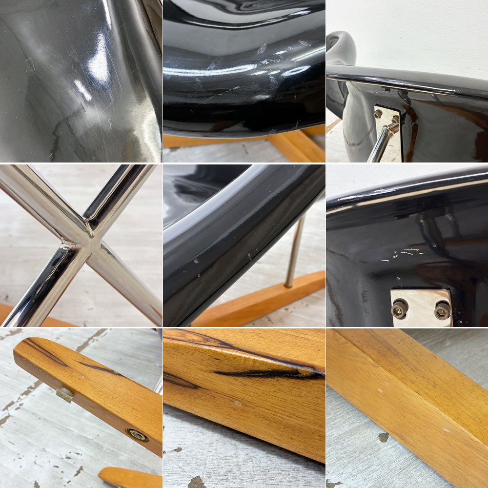 チャールズ&レイ・イームズ C&R Eames ラ・シェーズ La chaise ラウンジチェア シェーズロング ブラック リプロダクト品 名作 ミッドセンチュリー ●