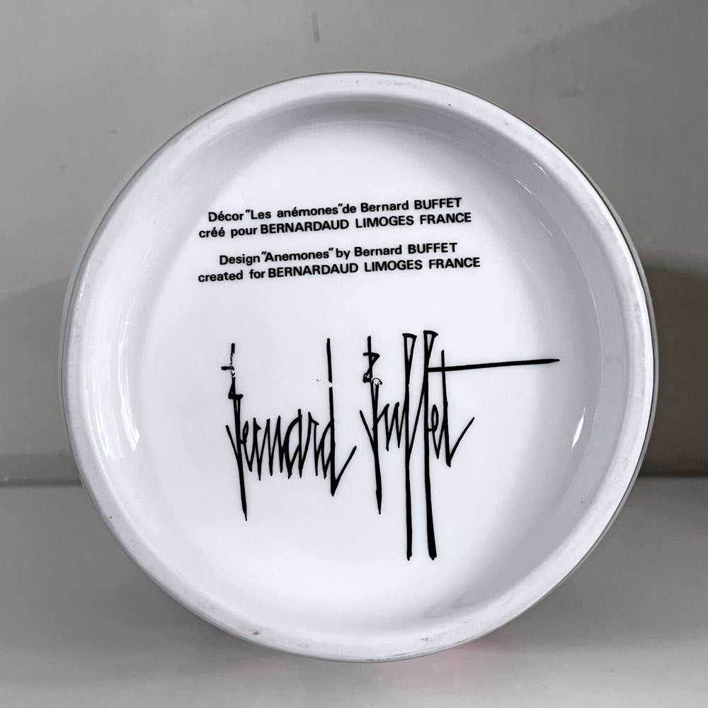 リモージュ LIMOGES ベルナールビュフェ Bernard Buffet アネモネ フラワーベース 花器 フランス ■