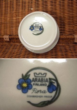 アラビア Flora ボウル