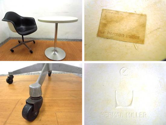 Herman Miller / ハーマンミラー ◇ 60's~ ヴィンテージ アームシェルチェア 希少ナウガレザーPACC