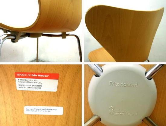 フリッツハンセン ◇ Fritz Hansen 美品 『 SEVEN CHAIR / セブンチェア ( ナチュラル/ビーチ )』
