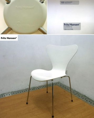 ◎フリッツハンセン Fritz Hansen『 SEVEN CHAIR / セブンチェア ホワイト 』