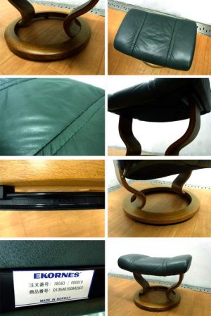 ◇ ノルウェー EKORNES ( エコーネス社 ) ストレスレス 『 Wing ( ウイング )』 + オットマン + 別売りスウィングテーブル付属 (D.グリーン)