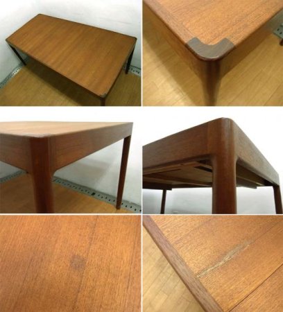 ● Japan vintage EX dining table