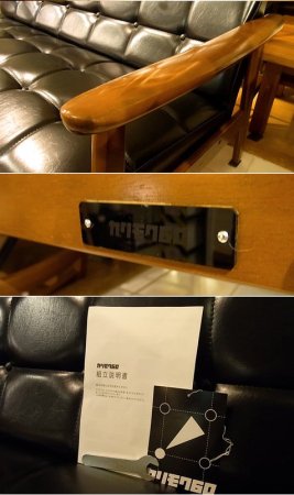 ● karimoku カリモク60 K チェア 2シーター スタンダードブラック