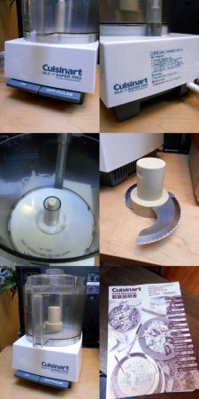 ◎Cuisinart クイジナート フードプロセッサー DLC-7 SUPER PRO(3.0L)DLC-7J2S(単機能)