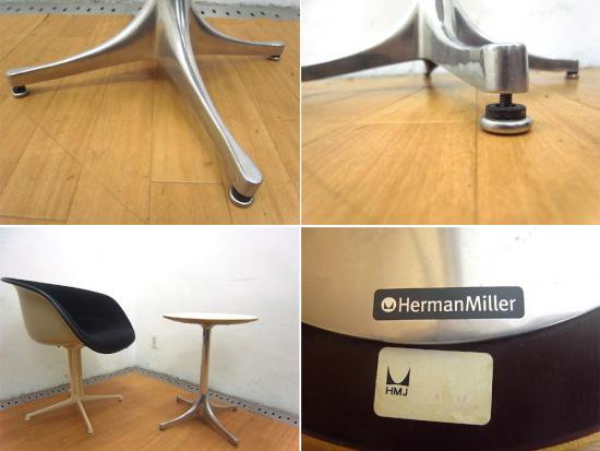● HermanMiller ハーマンミラー Nelson End Table ネルソン エンドテーブル