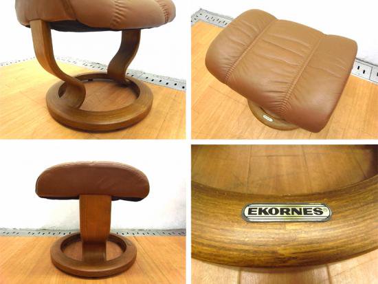 ◇ ノルウェー EKORNES ( エコーネス社 ) ストレスレス 『 Diplomat ( ディプロマット )』 ブラウン