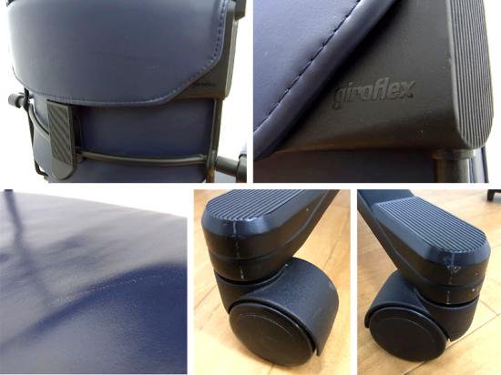 ◇ スイス giroflex ( ジロフレックス社 )の名作オフィスチェア ハイバックアームチェア 『 giroflex 33 』 レザー仕様