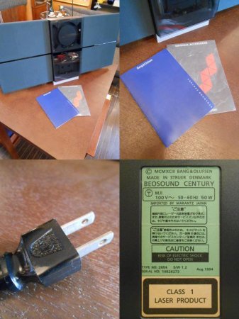 ◎Bang&Olufsen バング&オルフセン BEOSOUND CENTURY CDラジカセ