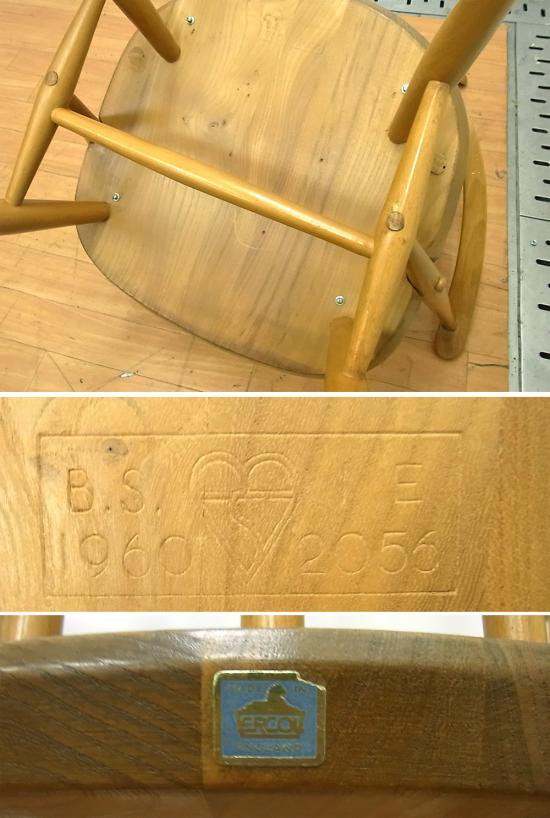 ◇ ERCOL / アーコール ゴールドスミス アームチェア ②