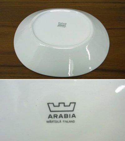 ■ 超希少 アラビア ARABIA スンヌンタイ Sunnuntai グリーン プレートB