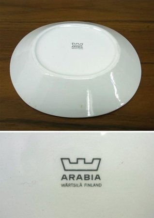 ● 超希少 アラビア ARABIA スンヌンタイ Sunnuntai グリーン プレートF
