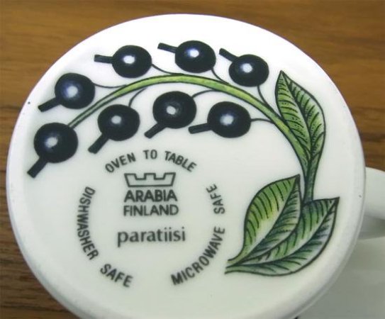 ■ アラビア arabia パラティッシ c/s B