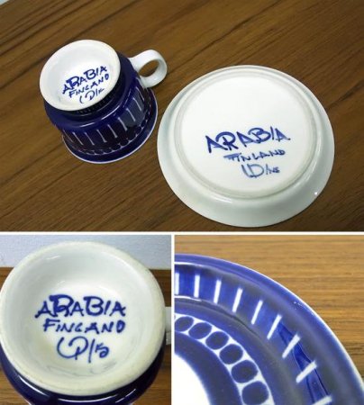 ● アラビア ARABIA バレンシア C/S