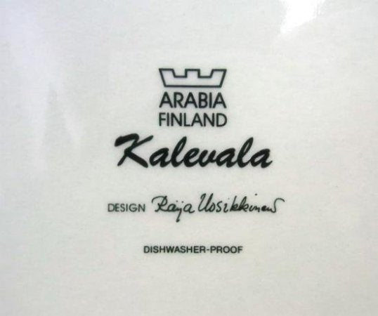 アラビア/ARABIA カレワラ/Kalevala 20cm プレート ライヤ・ウオシッキネン デザイン ♪
