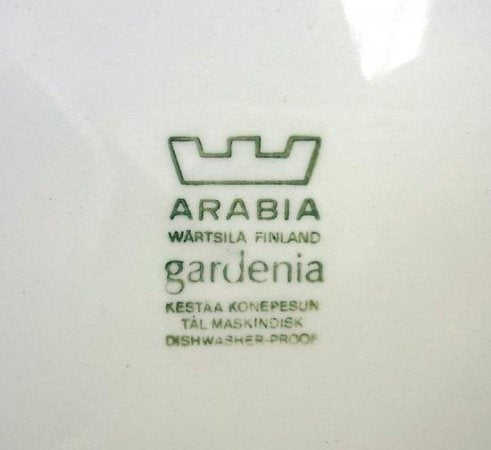 アラビア ARABIA ガーデニア Gardenia 20cmプレート B ♪