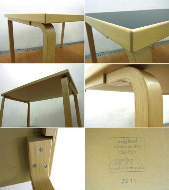 ● Artek アルテック ダイニングテーブル 81B
