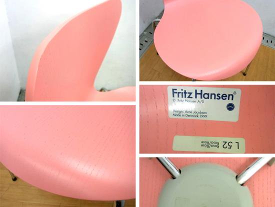◇ フリッツハンセン / Fritz Hansen 90's 廃盤希少カラー! 『 SEVEN CHAIR / セブンチェア ( カラードアッシュ / ローズ )』