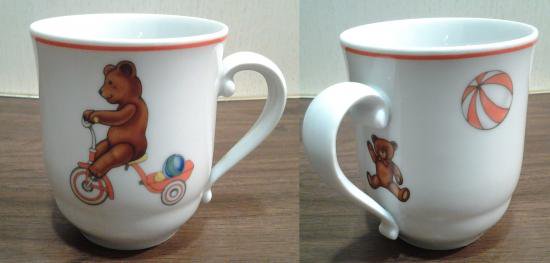 ROYAL COPENHAGEN / ロイヤルコペンハーゲン ◇ Julius / 希少 ジュリアス トリオ(3ピース)セット