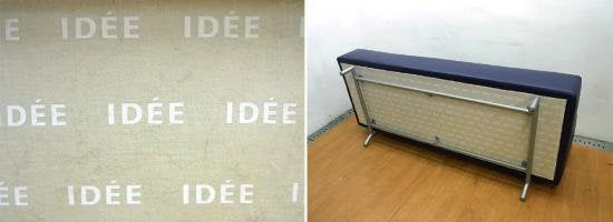 ● IDEE BANCO SOFA 2 SEATER / イデー バンコソファ 2シーター 植木莞爾