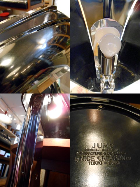◎ Jumo bolide desk lamp~ French Art Déco