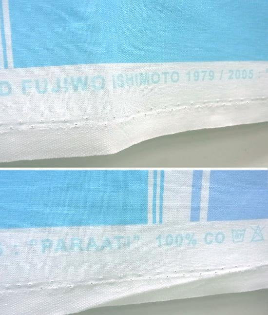 ■ マリメッコ PARAATI ファブリック 石本藤雄