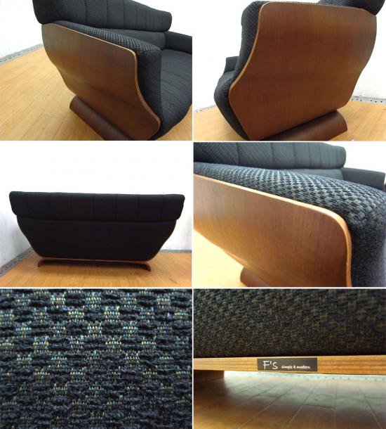 ● 冨士ファニチア Tapio タピオ 2シーターソファ プライウッド