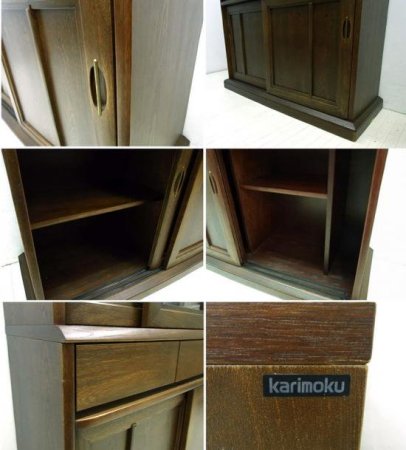 ● karimoku / カリモク ナラ材高級キッチンキャビネット 食器棚 カップボード