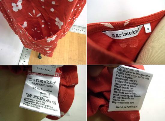 ■ marimekko マリメッコ ワンピース PIKNIKKI 赤 M kukkaketo