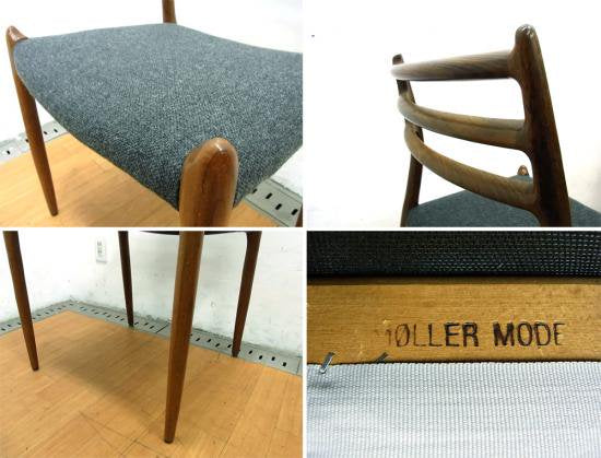 ● デンマーク製 ヴィンテージ J.L.Moller No.78 チェア ③