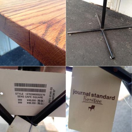 ★ journal standard Furniture / ジャーナルスタンダード サンクカフェテーブル スクエア オーク無垢材 SENS CAFE TABLE